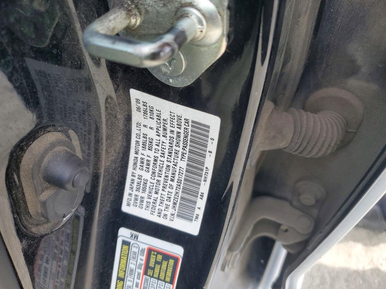 Honda Insight Ex