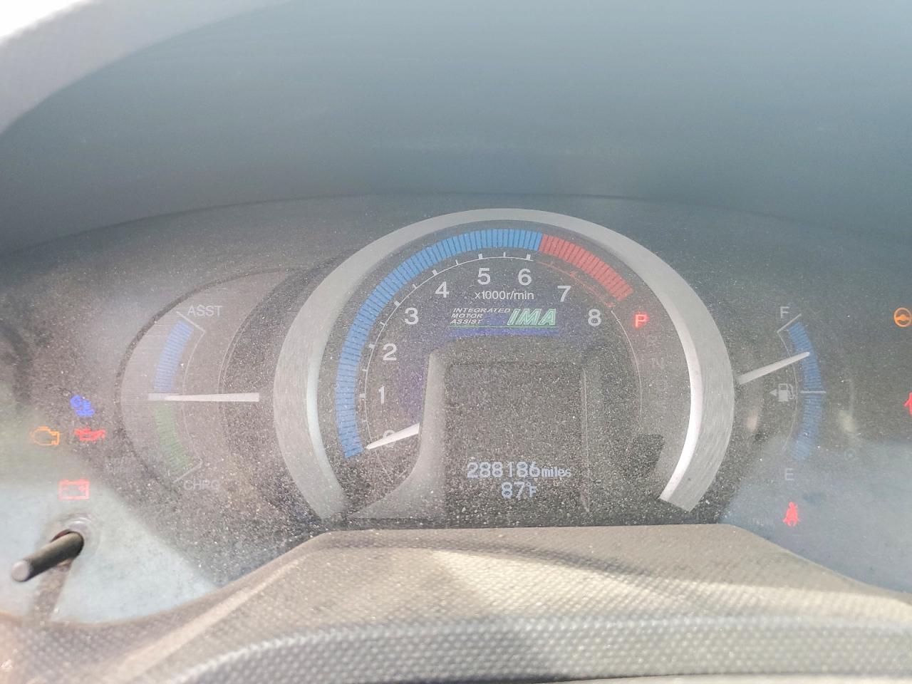 Honda Insight Ex