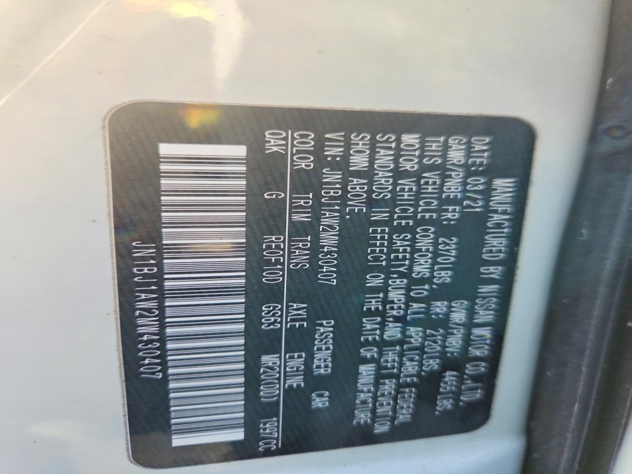 Nissan Rogue S