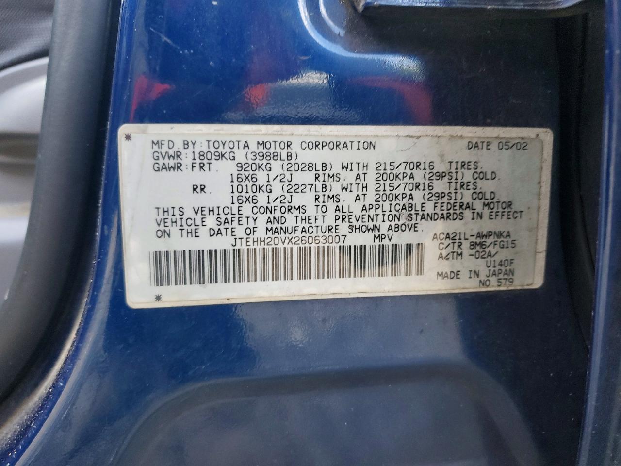 Toyota RAV4 Base