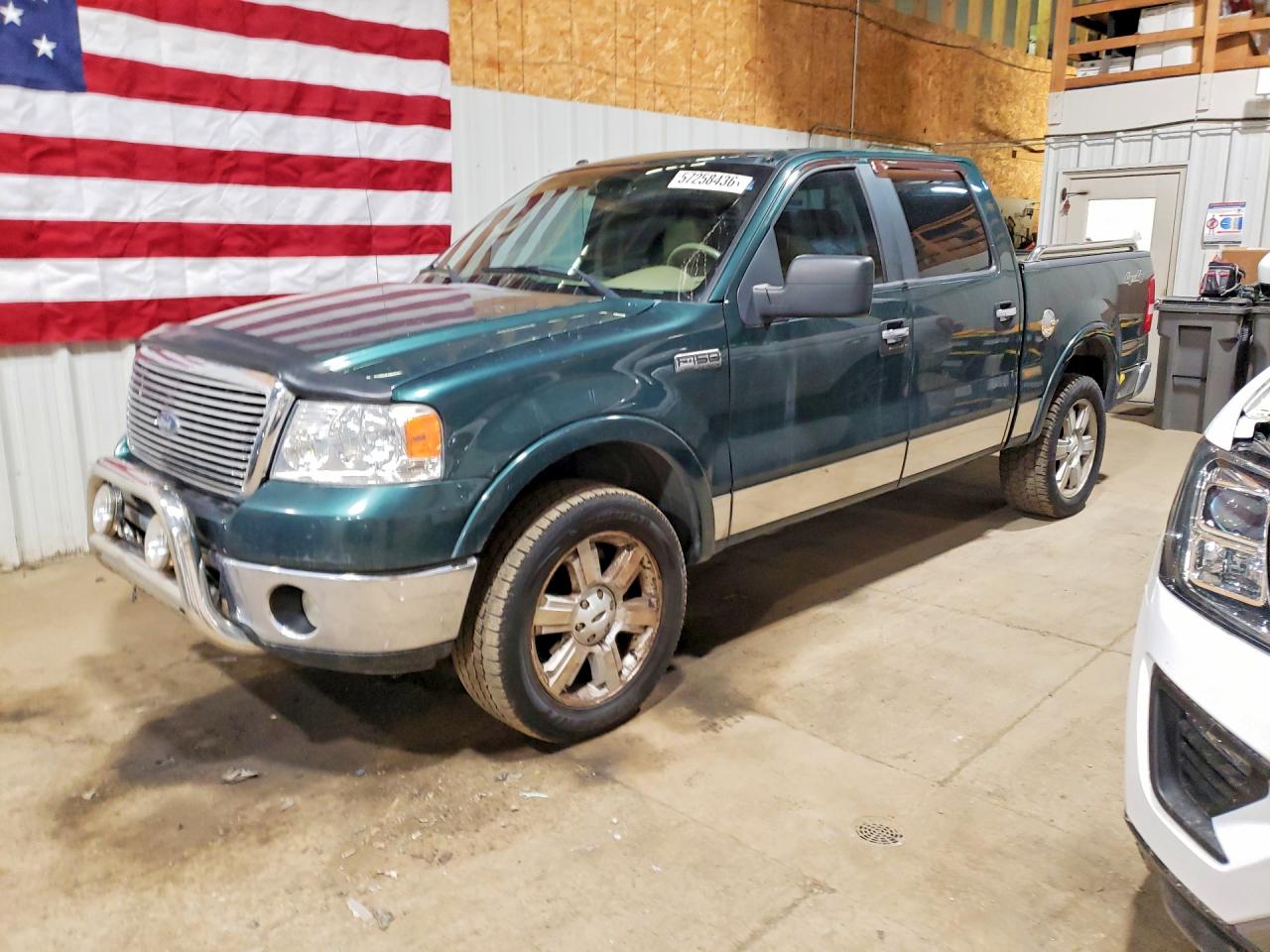 Salvage Ford F-150 Image