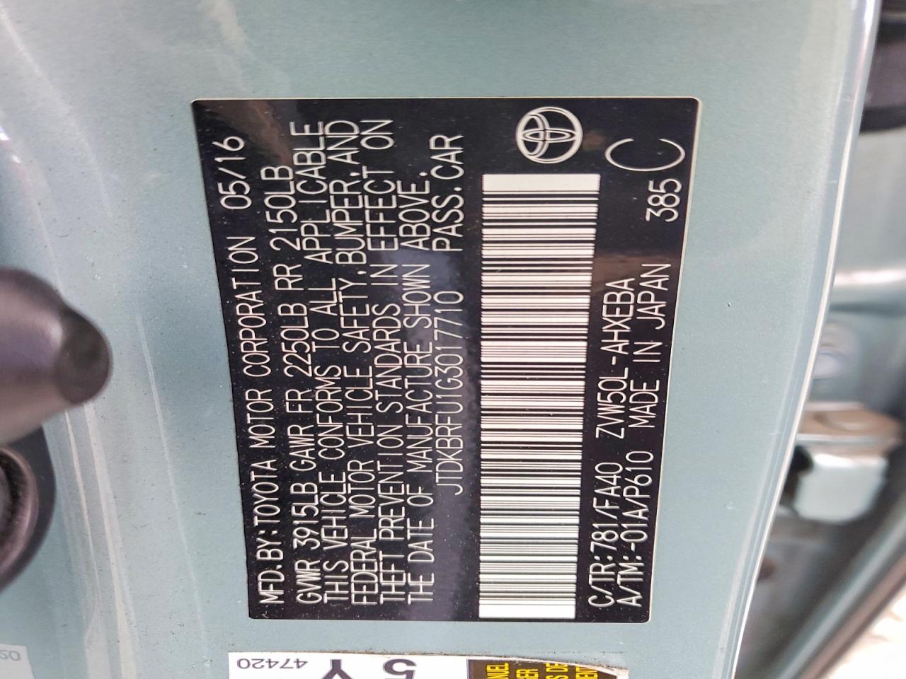 Toyota Prius Two