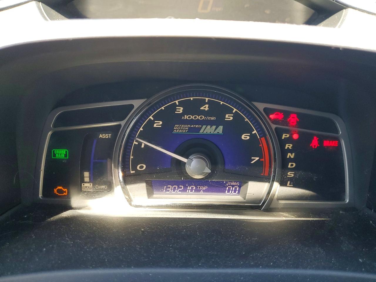 Honda Civic Hybrid