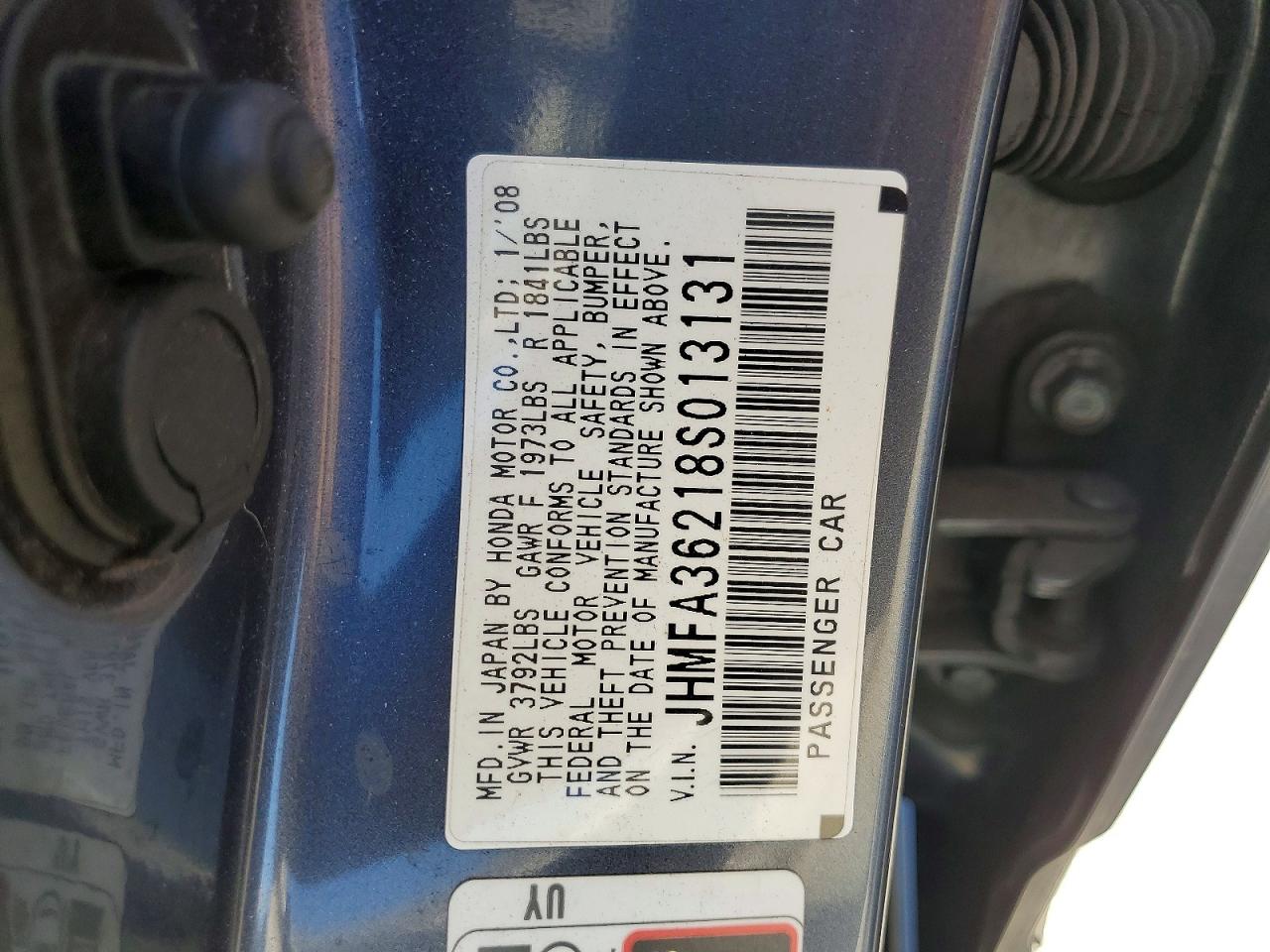 Honda Civic Hybrid