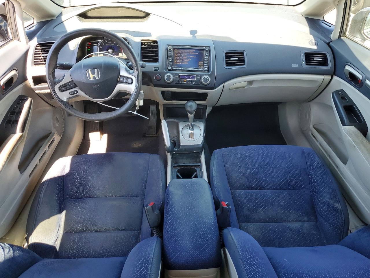 Honda Civic Hybrid