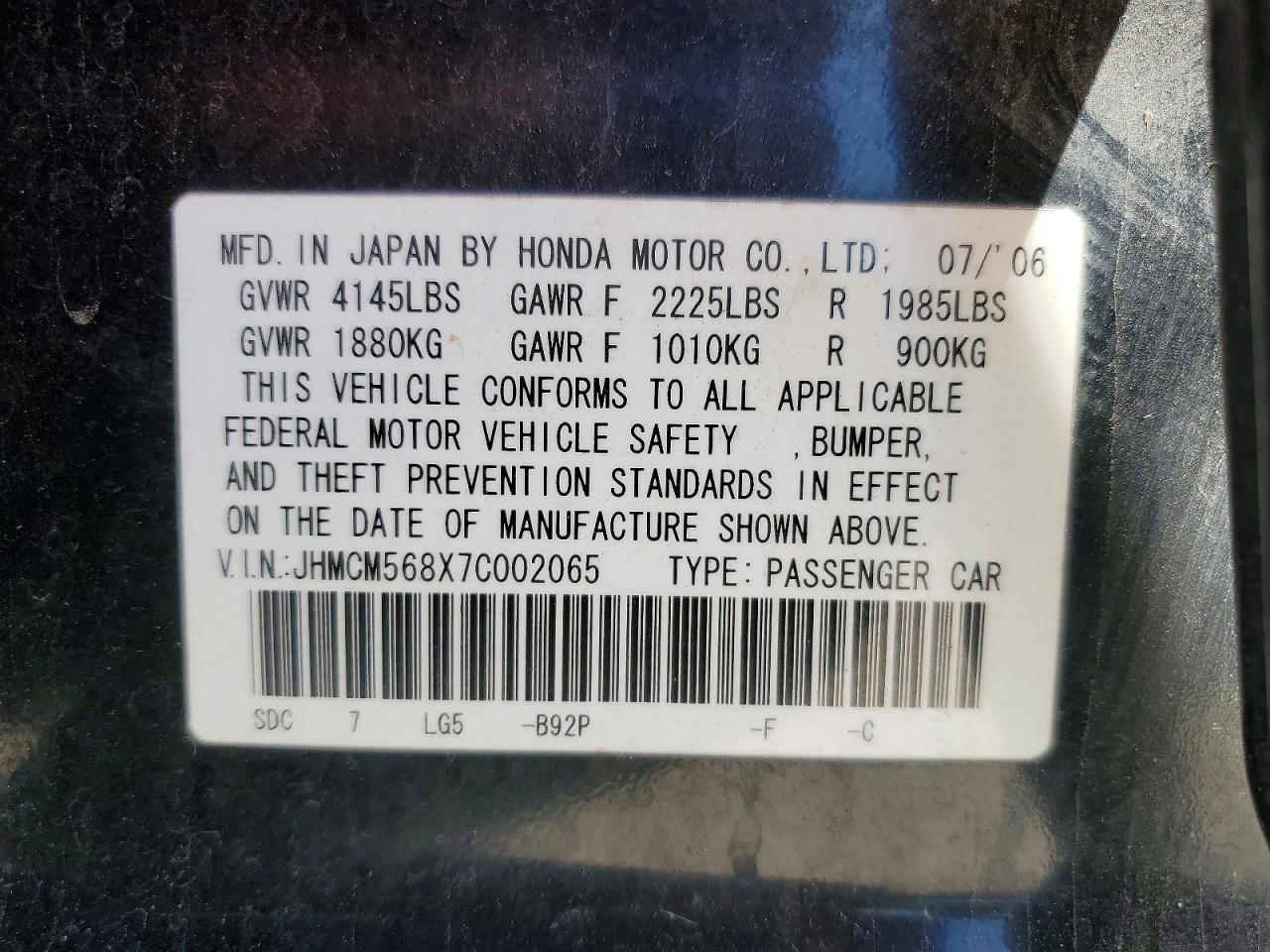 Honda Accord Ex