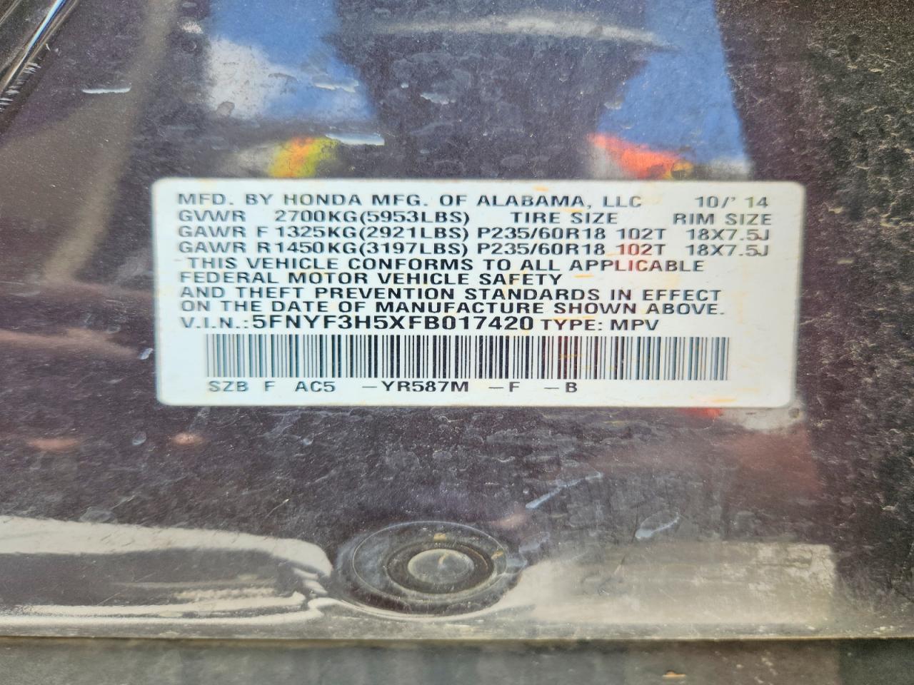 Honda Pilot Exl