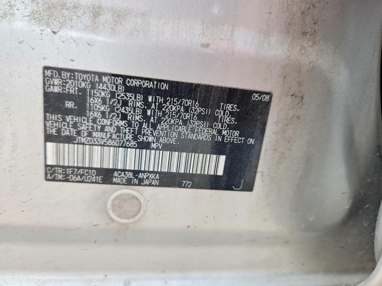Toyota RAV4 Base