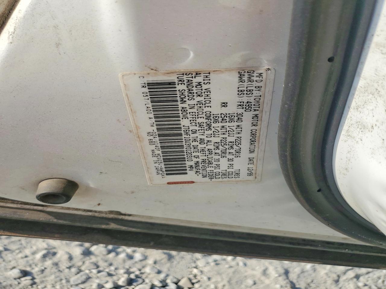 Lexus RX 300