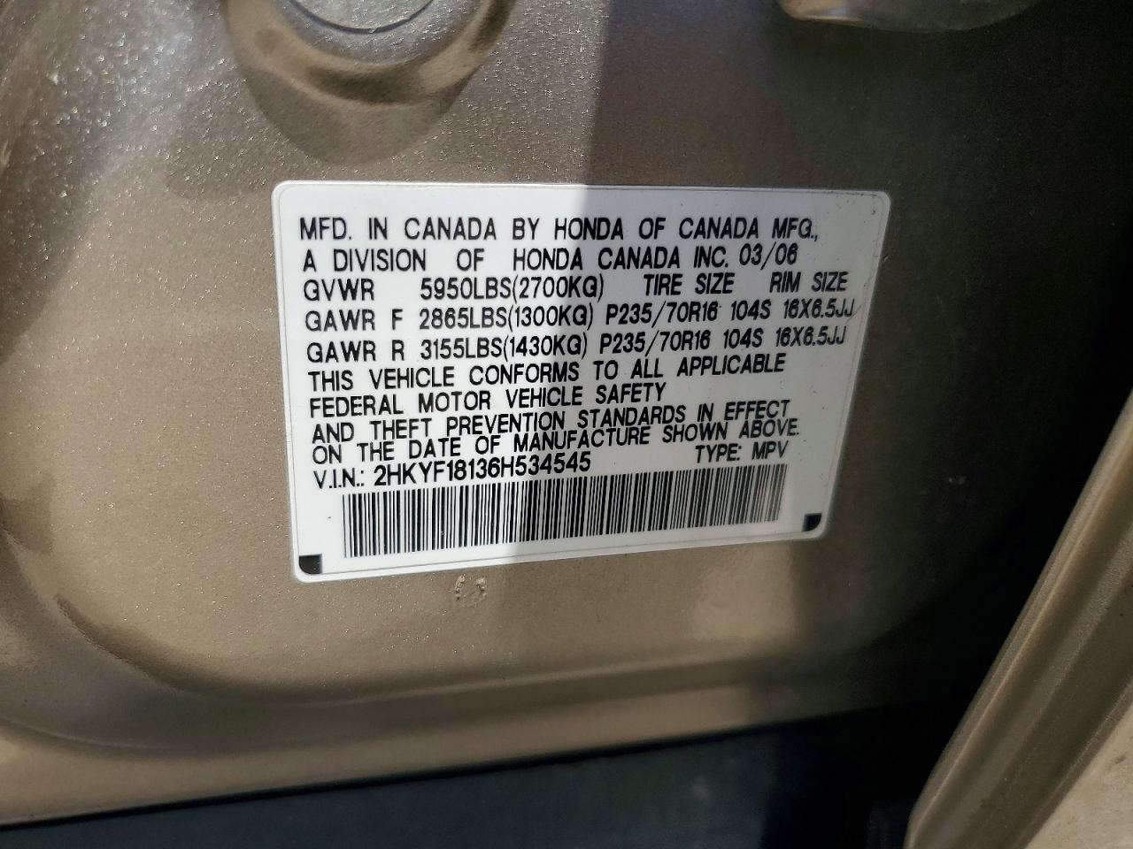 Honda Pilot Lx