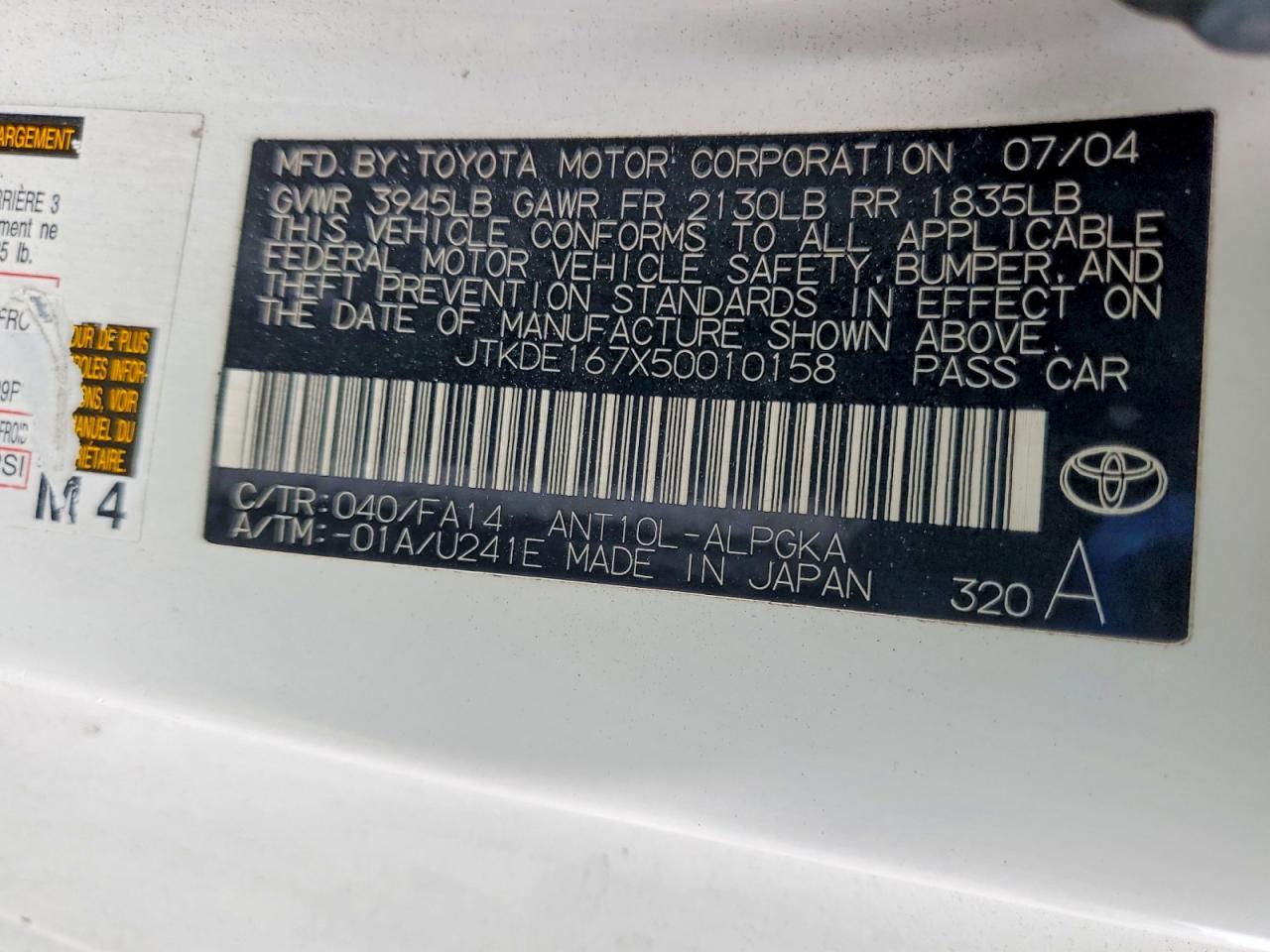 Scion TC Base
