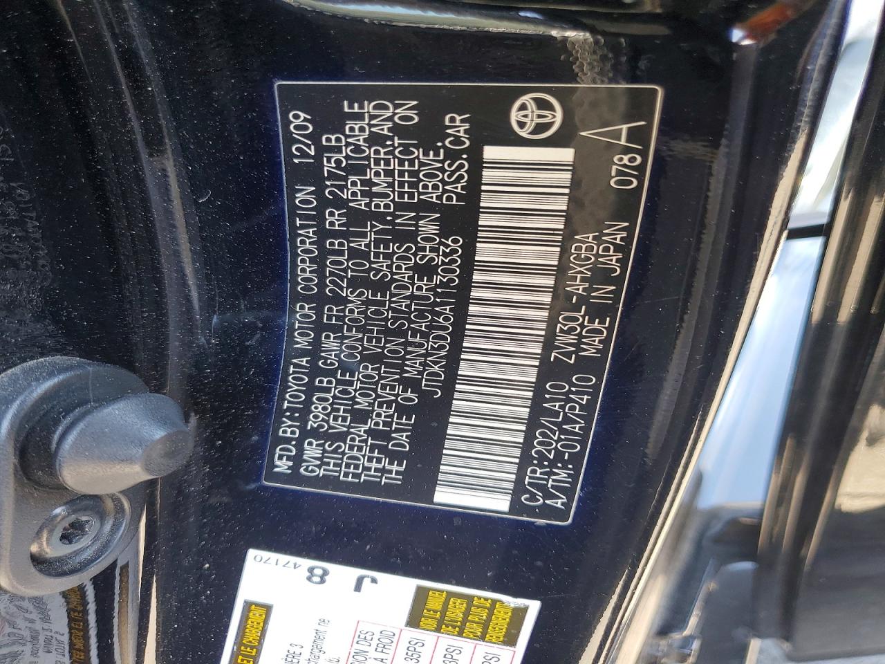 Toyota Prius Iv