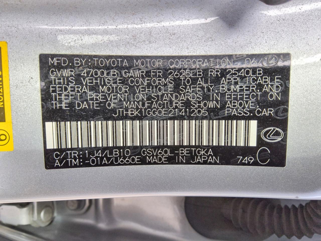 Lexus Es 350