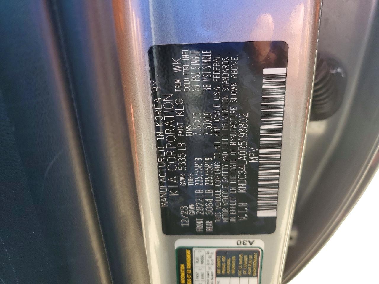 Kia EV6 Wind