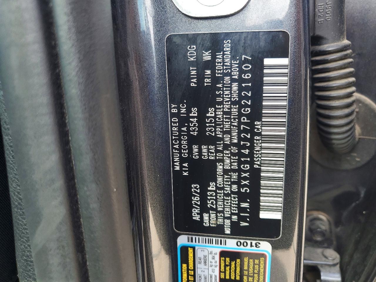 Kia K5 Lxs