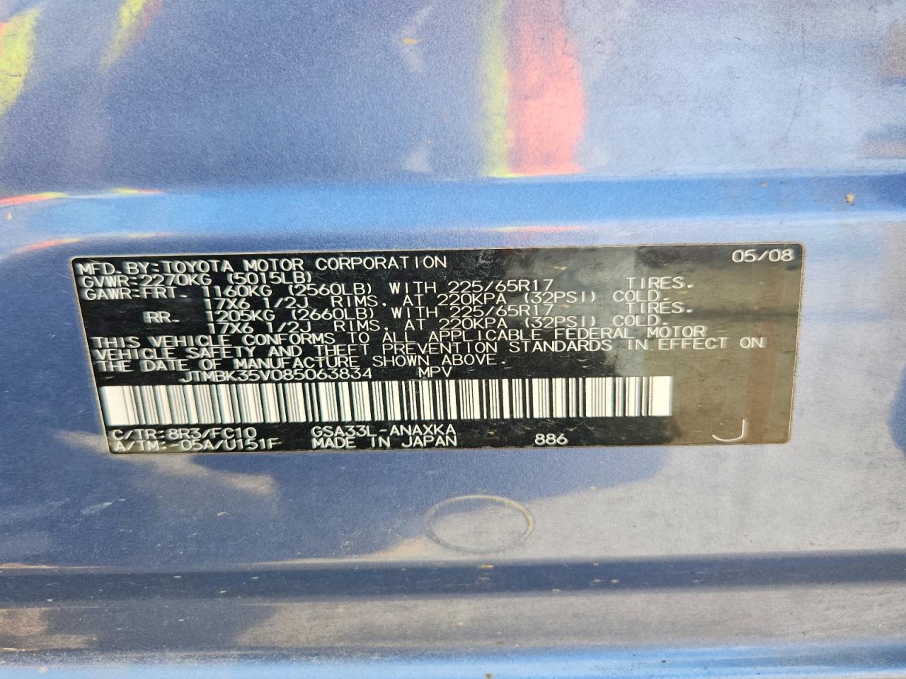 Toyota RAV4 Base