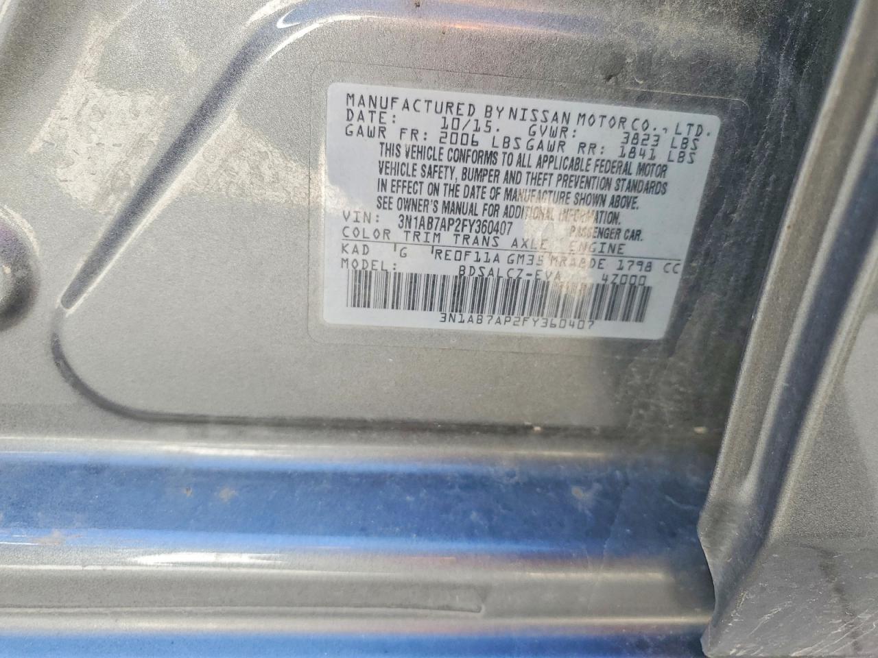 Nissan Sentra S