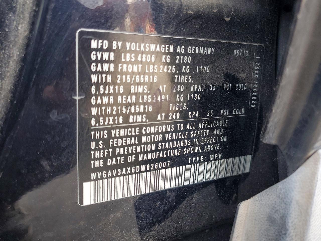 Volkswagen Tiguan S