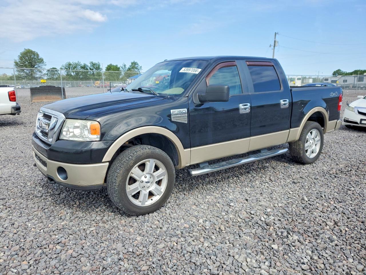 Salvage Ford F-150 Image