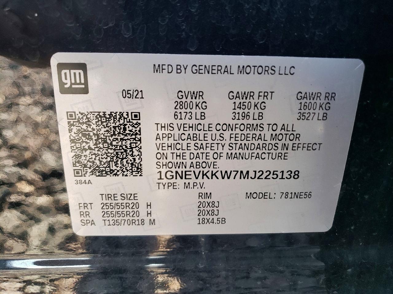 Chevrolet Traverse Premier