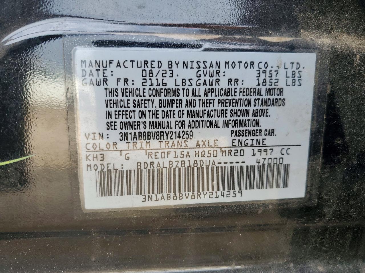 Nissan Sentra S