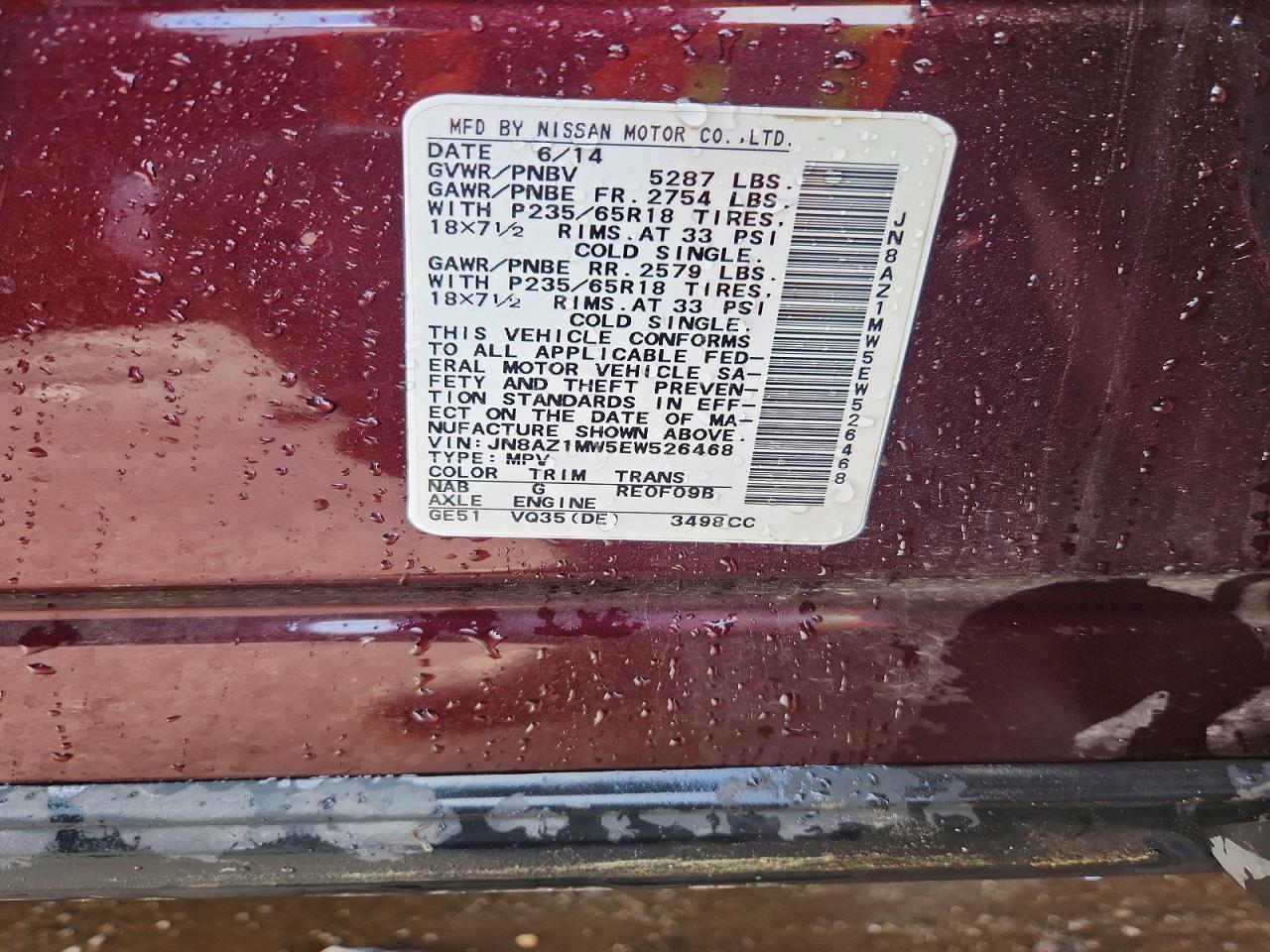 Nissan Murano S