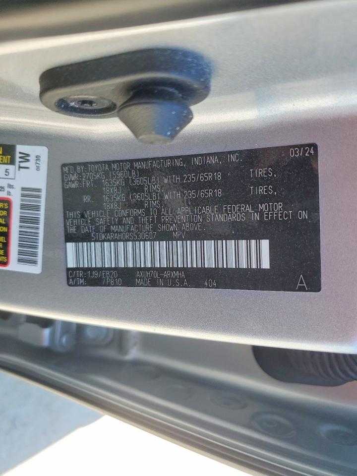 Toyota Highlander Xle