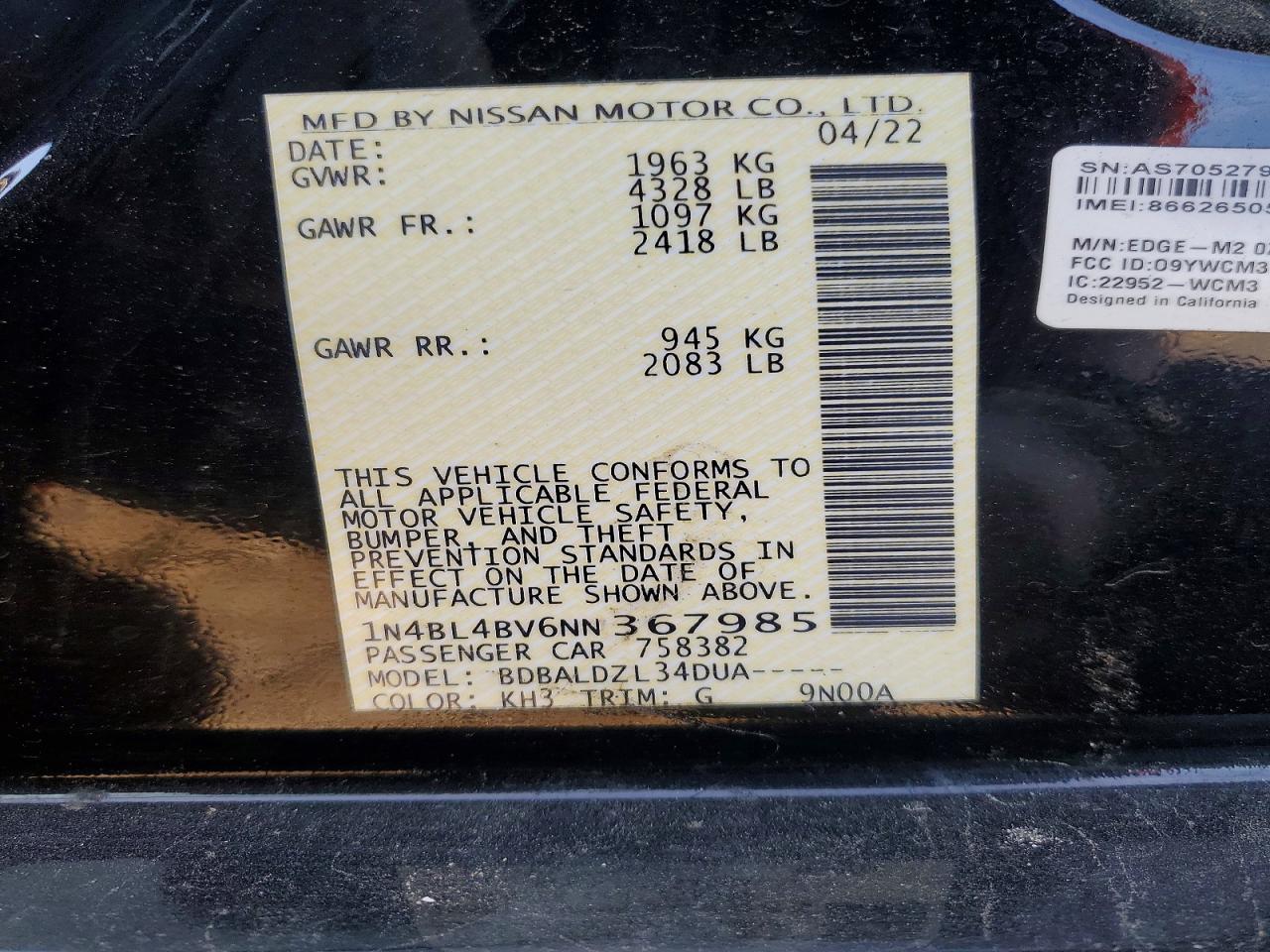 Nissan Altima S