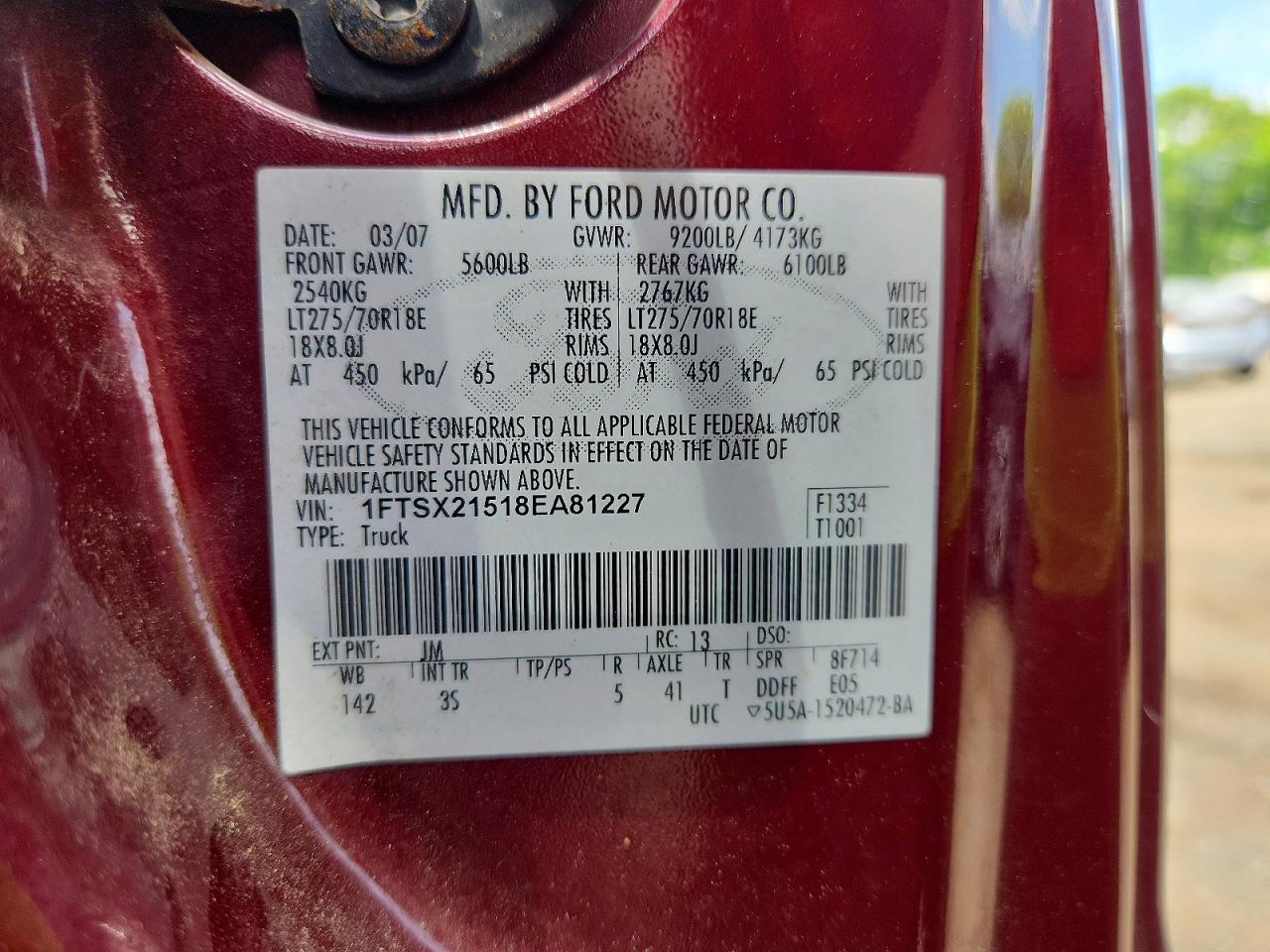 Ford F-250 Super Duty