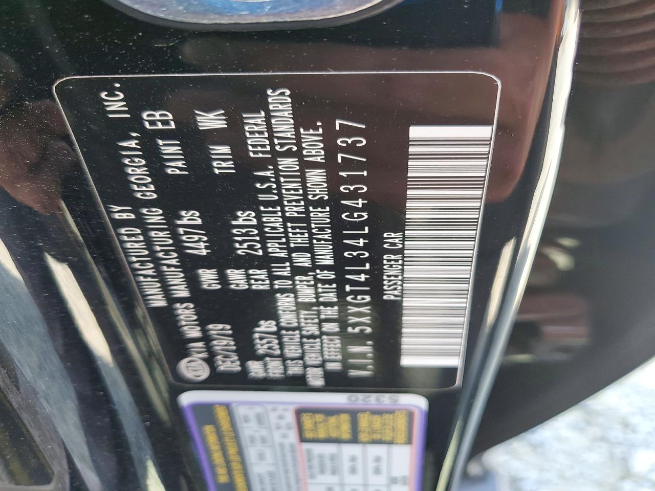 Kia Optima Special Edition