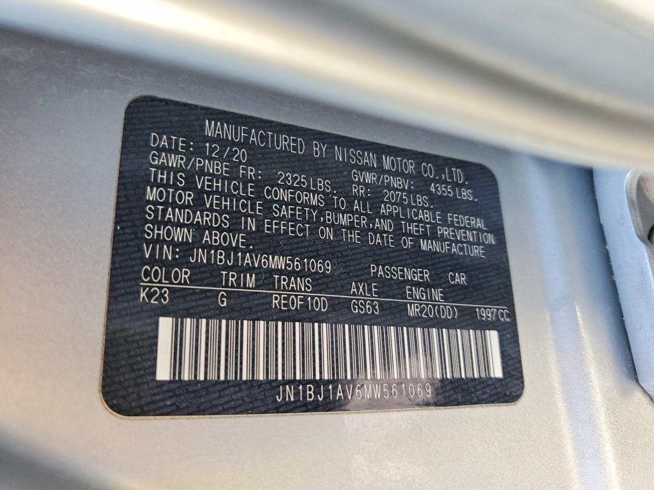 Nissan Rogue S