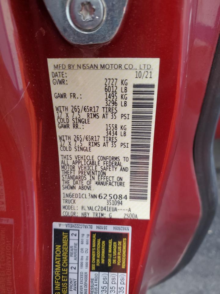 Nissan Frontier S