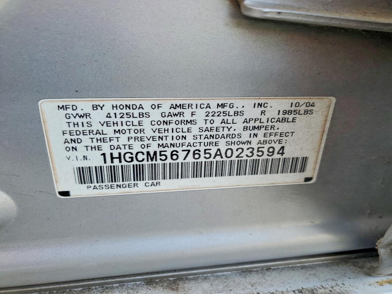 Honda Accord