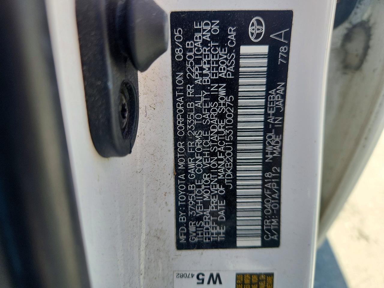 Toyota Prius Base