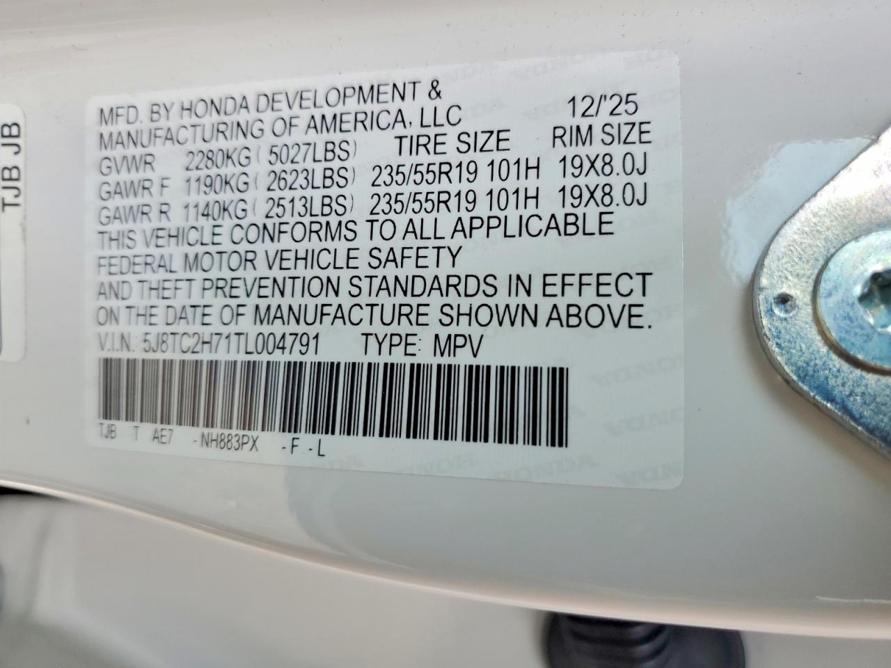 Acura RDX Advance
