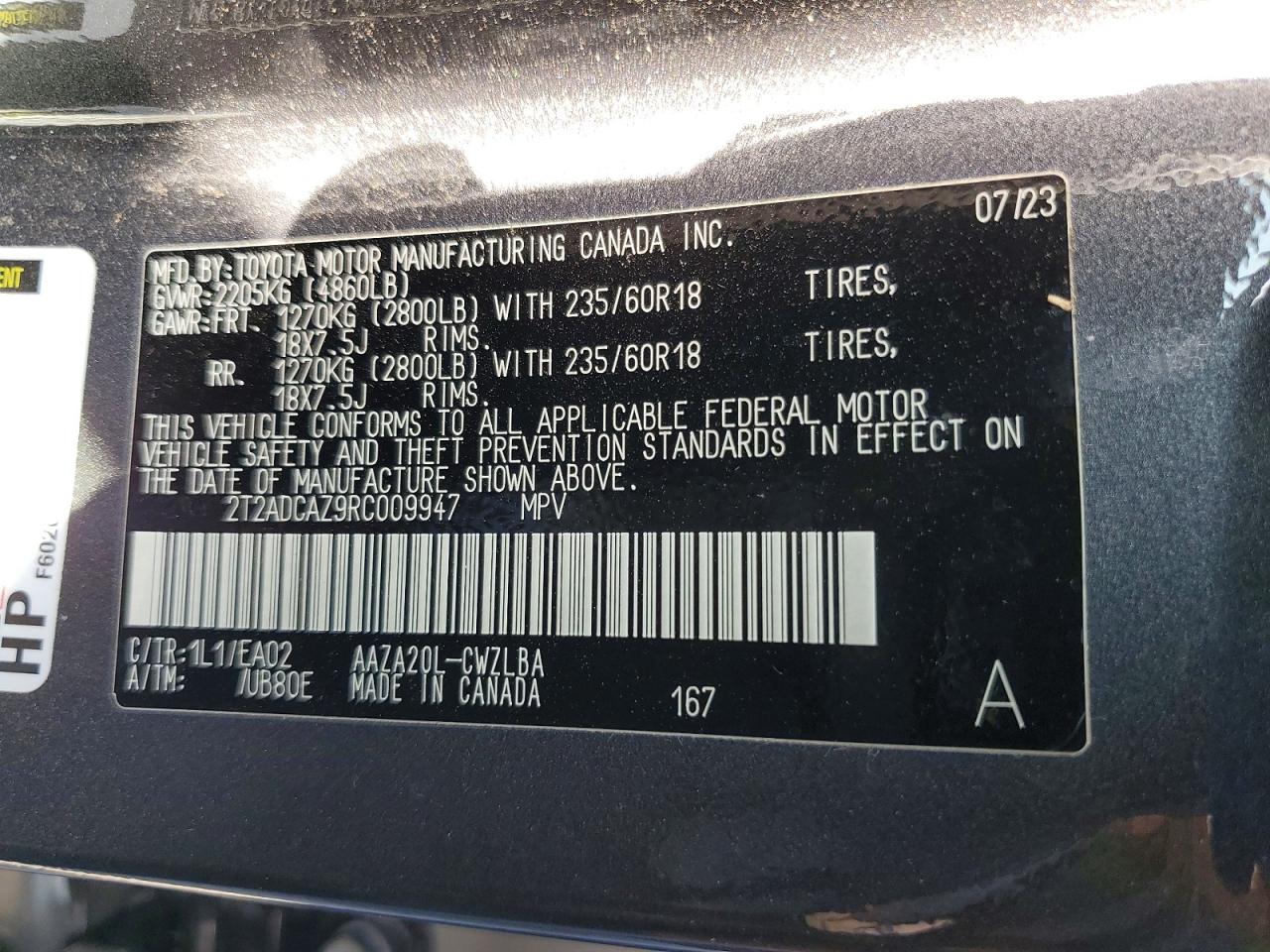 Lexus NX Base