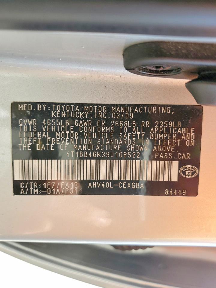 Toyota Camry Hybrid