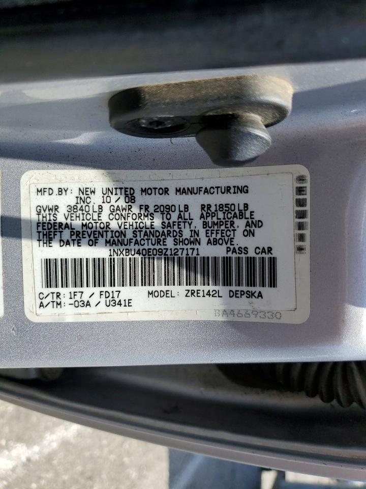 Toyota Corolla S