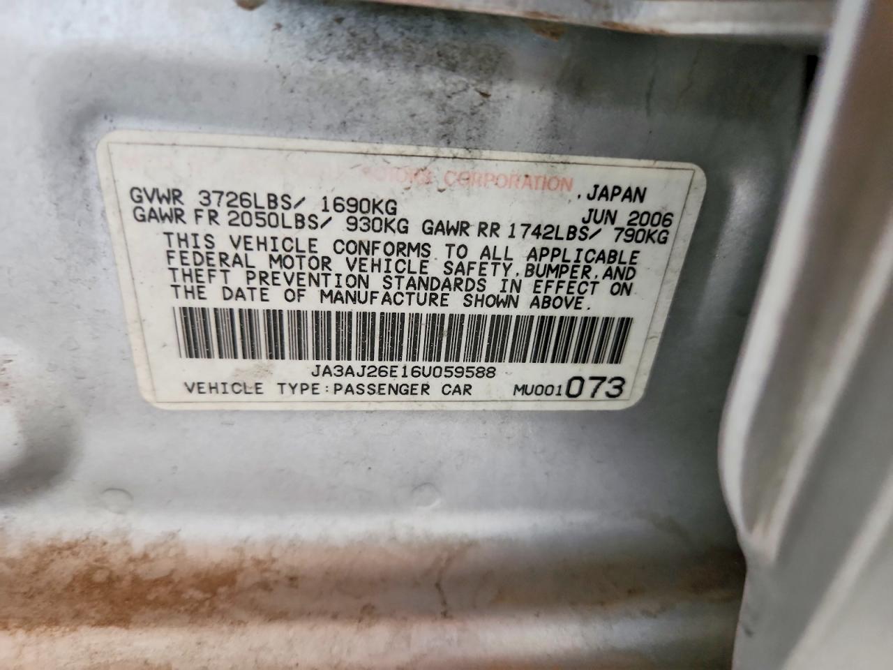 Mitsubishi Lancer Es