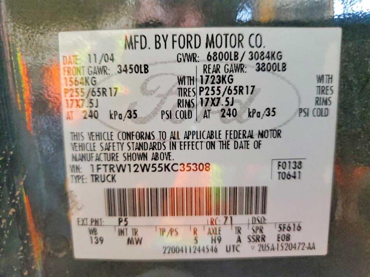 Ford F-150 Supercrew