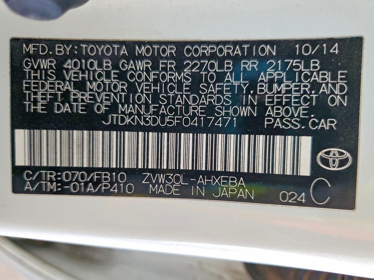 Toyota Prius Two