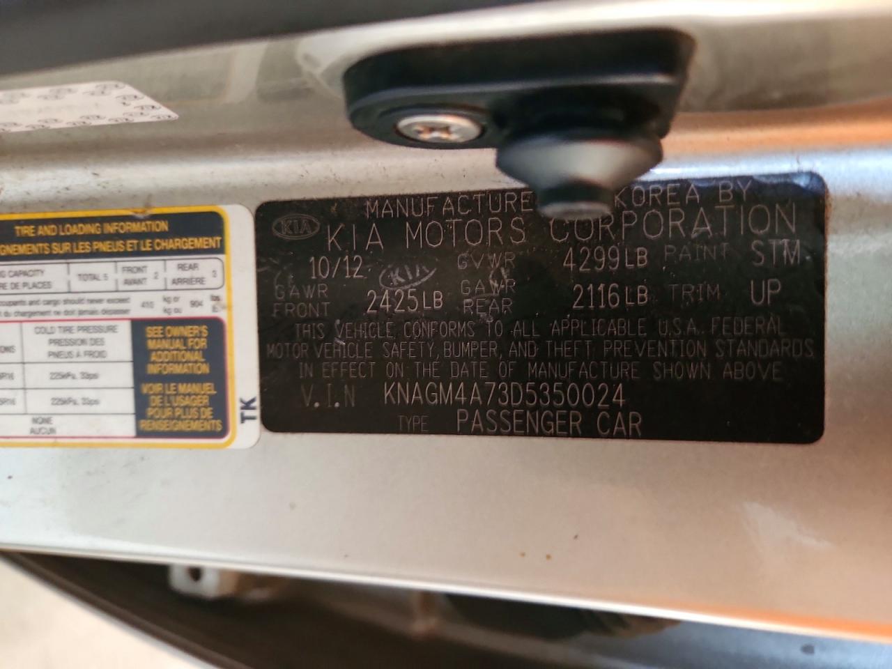 Kia Optima Lx