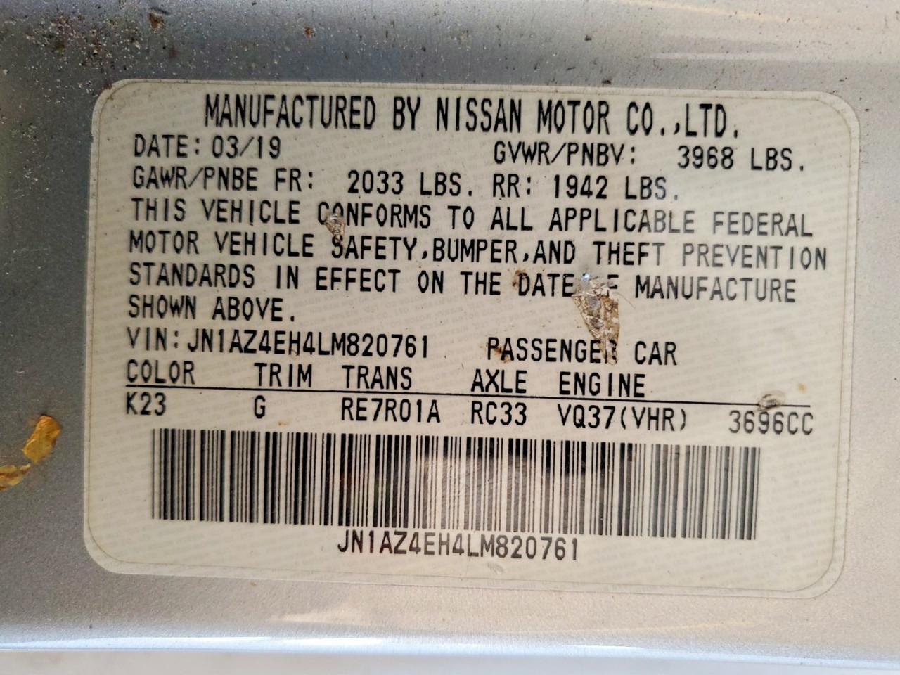 Nissan 370Z Base