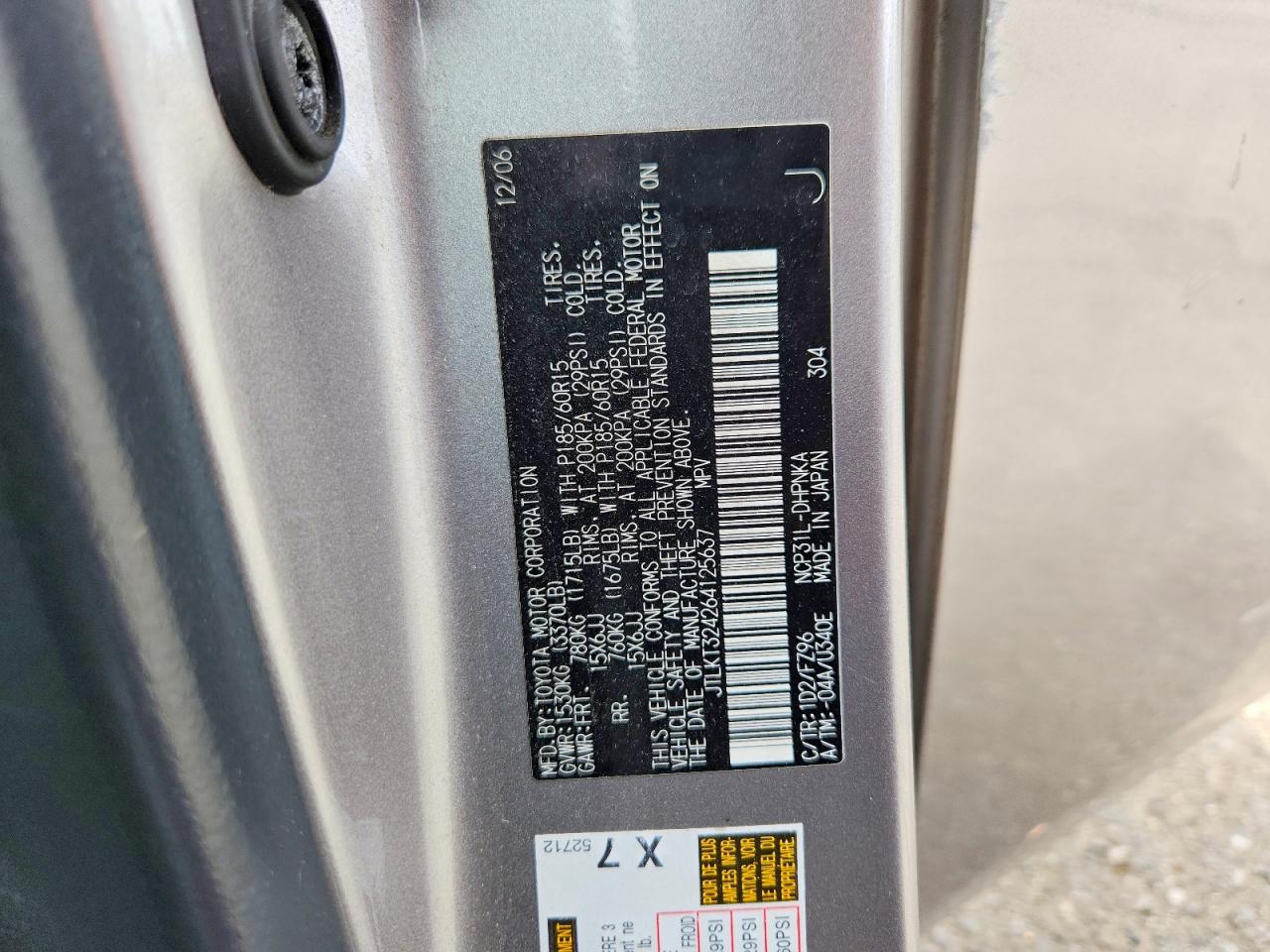 Toyota Scion Xb
