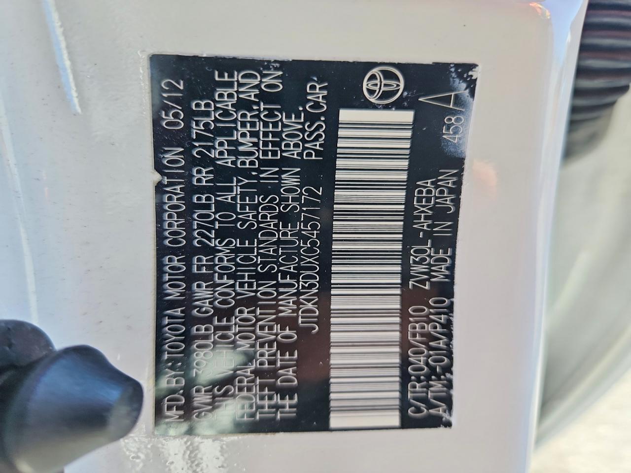 Toyota Prius Two