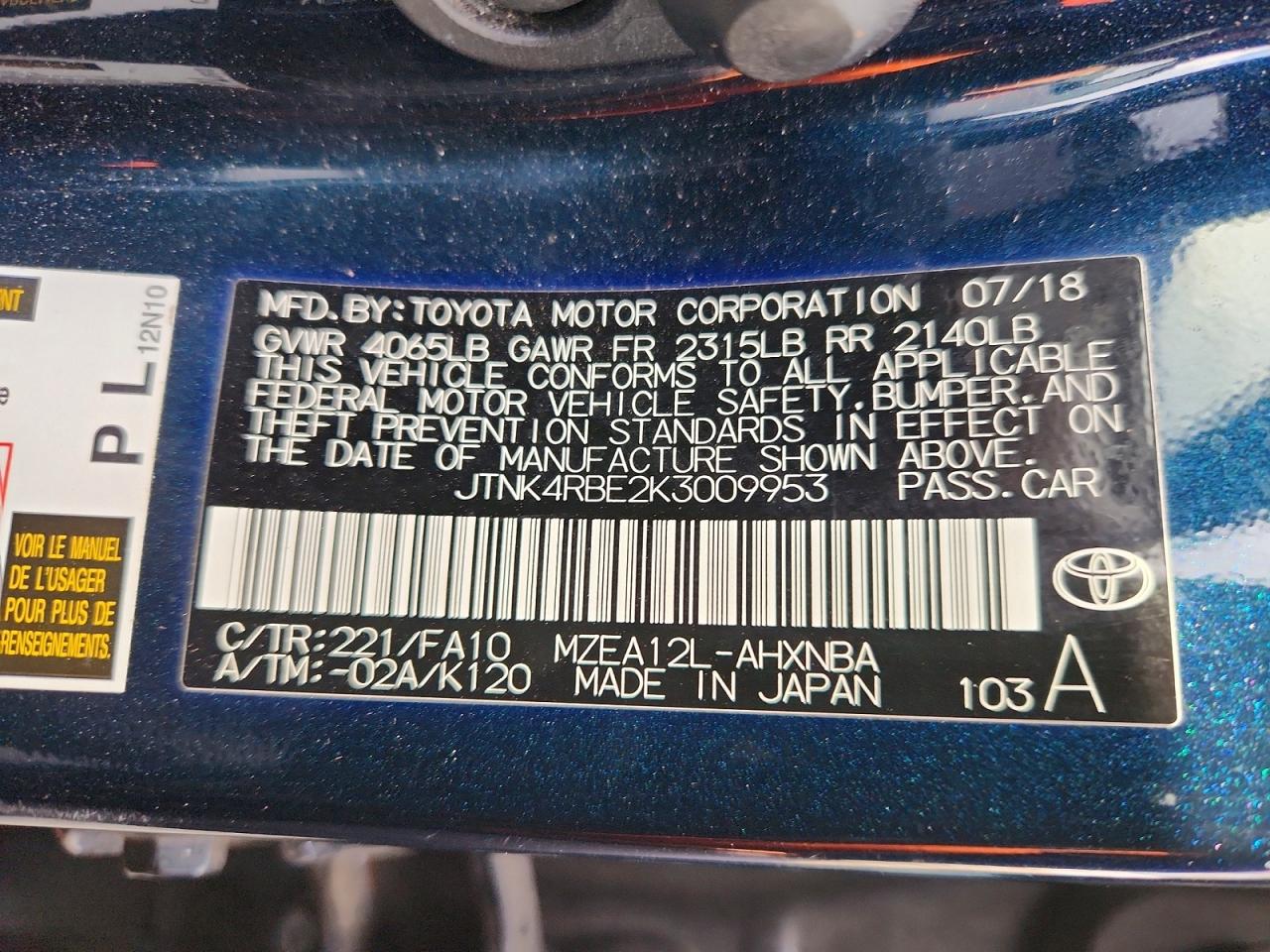Toyota Corolla Se