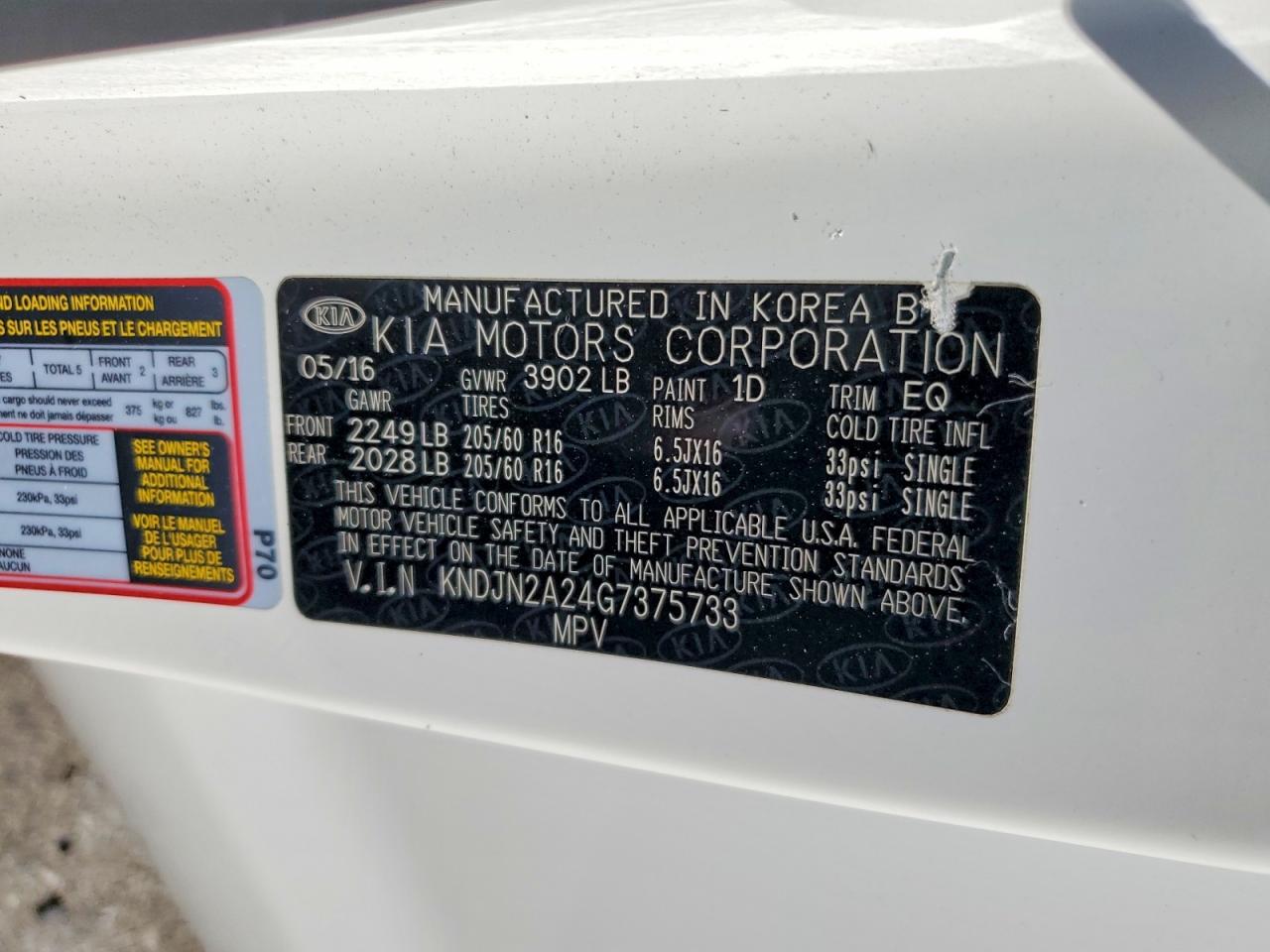 Kia Soul Base