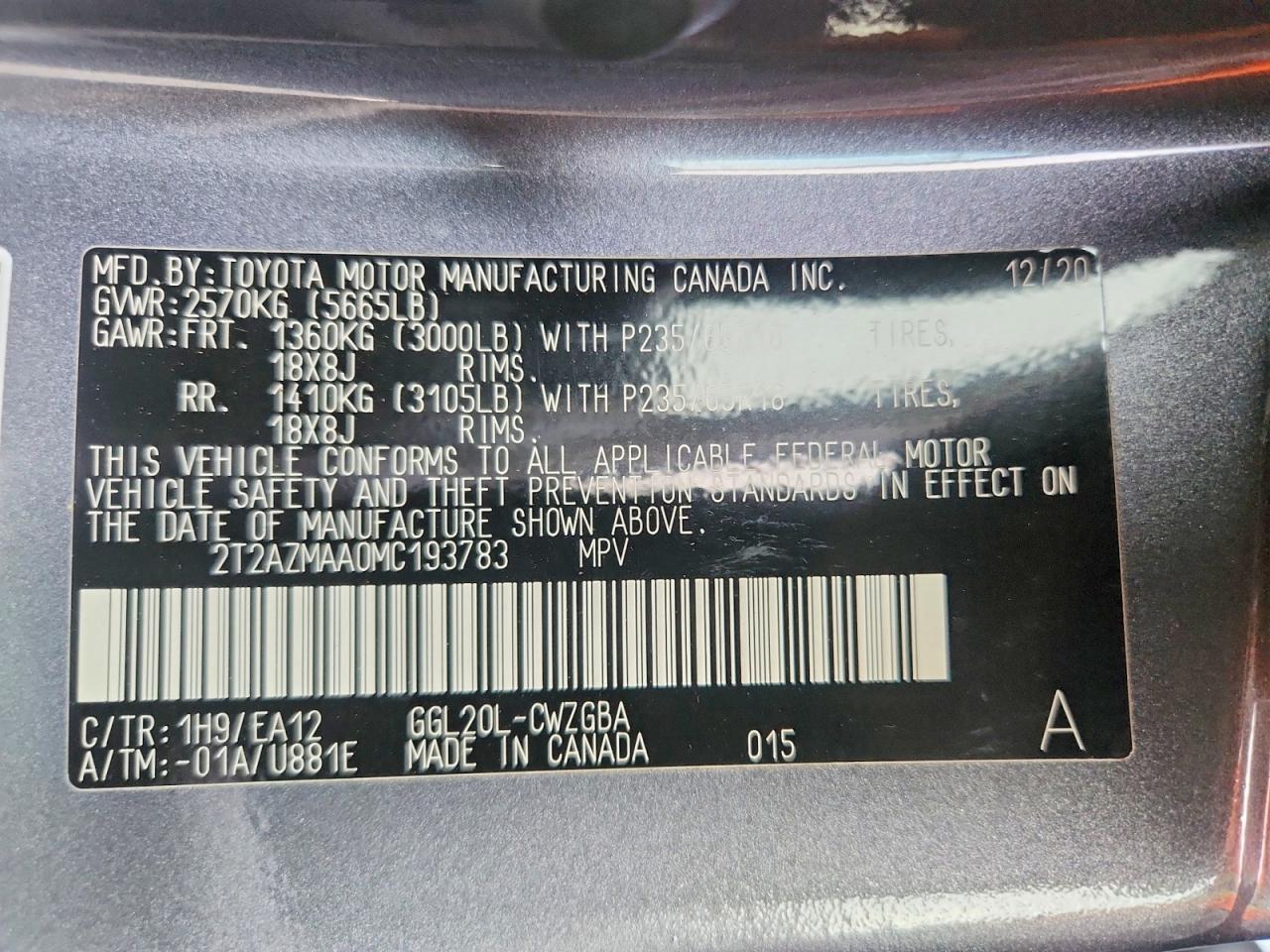 Lexus RX Base
