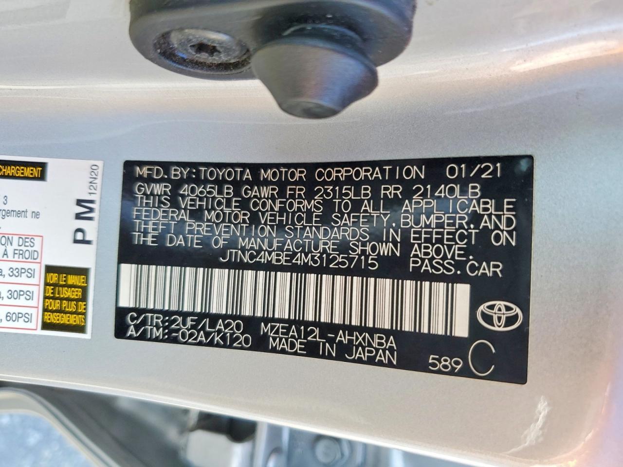 Toyota Corolla Xse