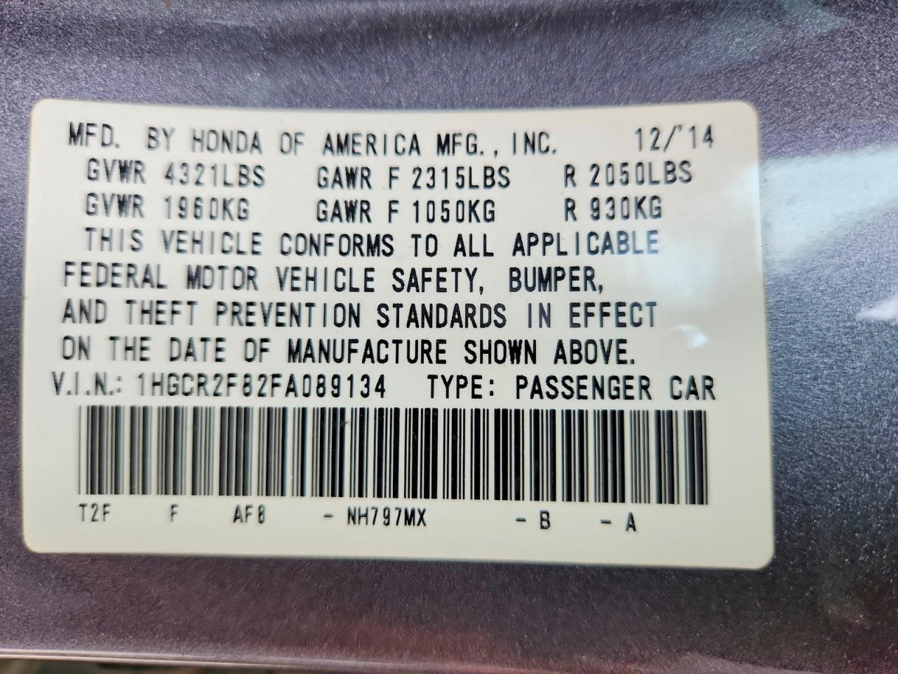 Honda Accord Exl